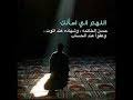 وصف ألنأر محمد سيد حأجmb3 : ØªØ­Ù…ÙŠÙ„ Ù…Ø­Ù…Ø¯ Ø³ÙŠØ¯ Ø­Ø§Ø¬ Ø­Ø³Ù† Ø§Ù„Ø®Ø§ØªÙ…Ù‡ Mp3 Mp4 Ø¹Ø¨Ø¯ ÙˆØ§Ø¨
