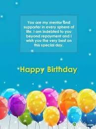 Birthday Greetings For My Mentor Pin By Selfy Quotes On Birthday Wishes Birthday Wishes Special Day Birthday