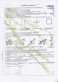 Denver Developmental Screening Test Ii Pdf Creator