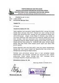 13 responses to contoh proposal renovasi masjid al muhtadin harga paket cctv suray. Contoh Proposal Bantuan Dana Masjid Mosaicone