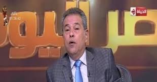 We did not find results for: ØªÙˆÙÙŠÙ‚ Ø¹ÙƒØ§Ø´Ø© ÙŠØ¬Ø±Ù‰ Ø¥Ø¹Ø¯Ø§Ø¯ Ø§Ù„Ù…Ù†Ø·Ù‚Ø© Ø§Ù„Ø¹Ø±Ø¨ÙŠØ© Ù„Ù€ Ø­Ø±Ø¨ Ø­Ø§Ø±Ù‚Ø© Ø§Ù„ÙŠÙˆÙ… Ø§Ù„Ø³Ø§Ø¨Ø¹