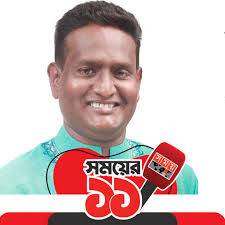 Bahar Uddin Rihan (@bahar.raihan.98) • Facebook