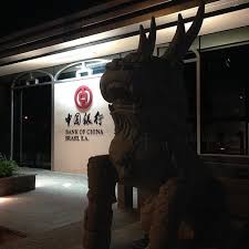 Bank of china jakarta branch donated 200 million rupiah to flood victims in sentani jayapura, papua, indonesia. Bank Of China Avenida Paulista R Frei Caneca 1332