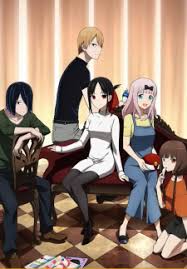 Eimi fukada hantu s3ks1 melawan pengusir setan m3sum. Kaguya Sama Love Is War Ova Episode 1 English Sub