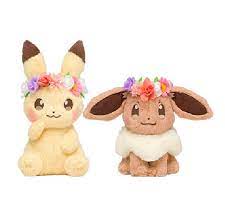 Pokemon Center Online Life Size Big Plush Doll Mareep Limited Build To Order Ebay In 2020 Pokemon Plush Easter Plush Plush Dolls