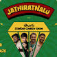 Jathiratnalu event image