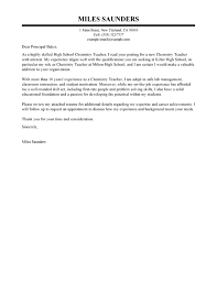 This is the letter i wrote to the minister for education to ask her to reform the special education system to teach children like me to read and write. Outstanding Education Cover Letter Examples Livecareer