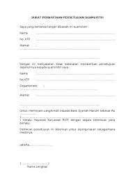 Baca surat kuasa pengambilan bpkb adira finance. Download Contoh Surat Kuasa Pengambilan Bpkb Motor Oto Finance