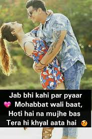 All our dictionaries are bidirectional, meaning that you can look up words in both languages at the babu i love you is an oriya drama and romance film released on 9 may 2005. I Love You Babu Home Facebook
