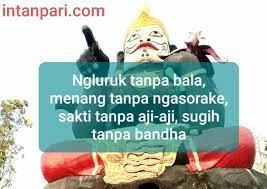 Pin Di Intanpari Com