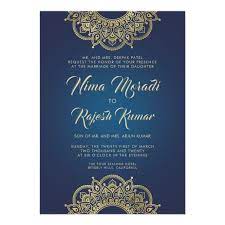 Indian Wedding Invitation Blue Gold Mandala Invitation Zazzle Com Indian Wedding Invitations Black Wedding Invitations Hindu Wedding Invitations