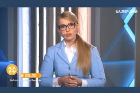 Її партнером у новинній студії буде відомий журналіст олексій бурлаков, який приєднався до команди zikу в березні. Vlada Zakrivaye Dobrogo Ranku Krayino Na Ua Pershij Pislya Efiru Z Timoshenko