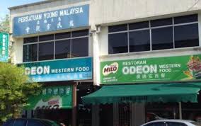 Cincaluk is usually used as a dipping sauce for raw vegetables or crackers, and eaten with rice. Top 12 Western Food Stops And Restaurants In Melaka Sgmytrips