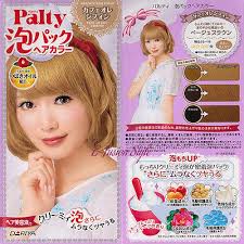 That is why dariya have decided to i suggest to put the shades/color as top priority on deciding whether which brand to purchase. Dariya Palty Bubble Trendy Hair Dye Color Dying Kit Set Cafe Au Lait Chiffon 4904651182046 Ebay