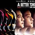 Davis Madole (@titangoji)