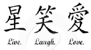 Live Love Laugh Tattoo Google Search In 2020 Love Tattoos Love Symbol Tattoos Laugh Tattoo