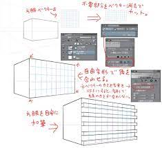 聖月 on twitter クリスタ 素材 クリスタ