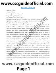 Explain your extensive understanding of electrical and electronic engineering, digital signal processing and telecommunications. Csc Guide Official Study Plan And All Other Documents For Csc Scholarship