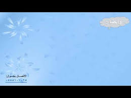 Maybe you would like to learn more about one of these? ØªØ­Ù…ÙŠÙ„ ÙƒØªØ§Ø¨ Ø§Ù…Ø±Ø§Ø© ÙÙŠ Ø¨Ø±Ù„ÙŠÙ† Pdf