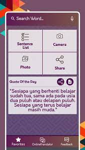 Kata sifat alias contoh adjective ini akan sangat membantu. English To Malay For Android Apk Download