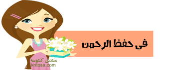 إليك هنا ألعاب زوجية جنسية ومثيرة والتى يمكن تجربتها مع شريك حياتك لإقامة علاقة حميمة ممتعة. Ø­Ø§Ù…Ù„ Ø¯Ø¨Ø§Ø¨ÙŠØ³ Ø³Ù‡Ù„Ø© ÙƒÙŠÙÙŠØ© Ø¹Ù…Ù„ Ø­Ø§Ù…Ù„Ø© Ø¯Ø¨Ø§Ø¨ÙŠØ³ Ø§ØµÙ†Ø¹ÙŠ Ø­Ø§Ù…Ù„ Ø¯Ø¨Ø§Ø¨ÙŠØ³ Ø¨Ù†ÙØ³Ùƒ ØµÙ†Ø¹ Ø­Ø§Ù…Ù„ Ø§Ù„Ø¯Ø¨Ø§Ø¨ÙŠØ³ Ø±Ø§Ø¦Ø¹