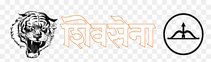shiv sena png download shiv sena transparent png vhv shiv sena png download shiv sena