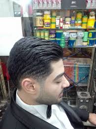 كوافير المصري