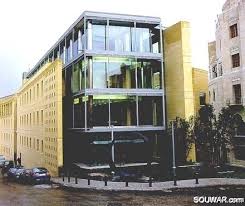 Souar Com Lebanese Photos And Pictures Of Lebanon Bank Audi Downtown