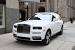 Lamborghini Rolls Royce Suv