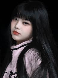 Jung Ian Jeong Ian GIF