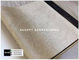 Pin On Wallpaper
