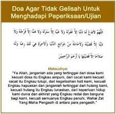 Demikianlah doa yang hendaknya dipanjatkan oleh umat islam untuk mendoakan pihak keluarga mereka yang. Doa Lulus Ujian Kata Kata Cinta