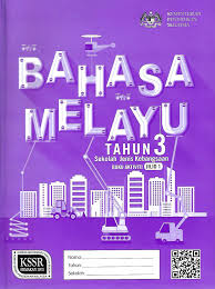 Buku teks muka surat 145. Buku Teks Sjkc Buku Aktiviti Bahasa Melayu Jilid 1 Tahun 3