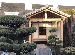 Buy Garden Bench Pergola Zen Garden Design Japanese Garden