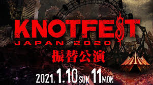 Sat oct 2, 2021 5:30pm edt. Knotfest Japan Canceled 2021 Lineup Jan 10 11 2021