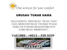 Tak sampai 5 minit di kaunter, akhirnya dapat selesaikan dengan jayanya. Miss Langkawi Shoppes Perkhidmatan Tukar Nama Kereta Terpakai Di Langkawi