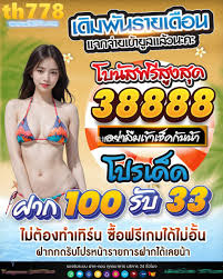 884-16 Kingsway, Dee Why NSW 2099