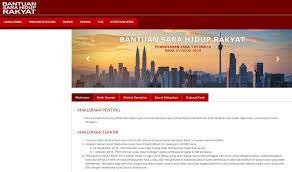 Semak Permohonan Bantuan Sara Hidup Rakyat Bshr Pandora Screenshot Share Story Screenshots