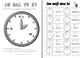 japanese year 5 booklet colours numbers speech clock times progress chart