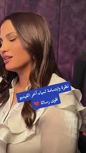 أحبك رغم البعد