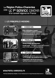 35e Festival International du Film de La Rochelle