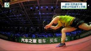 ボード 卓球選手 のピン