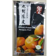 Lebih baik lagi asam kulit limau tu, kita blander dan tabur ke dalam bekas jeruk tu.lagi cepat meresap kemanisan kulit. Buy Asam Kulit Limau Mandarin Peel ä¹åˆ¶é™ˆçš® 15g Seetracker Malaysia