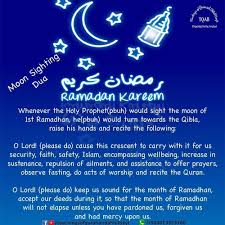 You can find and learn duas for everything you do in your daily life. Ramadan Moon Sighting Dua Ramadan Ramadan Moon Sighting Ramadan Kareem