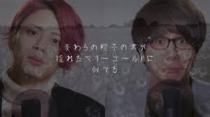 私たちの青い夏 ロケ地 遊園地