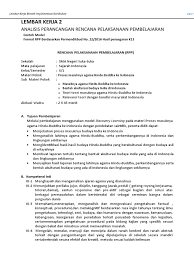 Rpp 1 lembar bahasa indonesia kelas 9 k13, uduh file rpp 1 lembar pai kelas 9 k13, unduh file rpp 1 lembar demikianlah rpp 1 lembar/halaman kelas 9/ ix jenjang smp/mts kurikulum 2013 revisi 2020/2021 yang dapat kami bagikan minta tolong perangkat pendidikan agama hindu smp. Lk 2 Rpp Kelompok 1 Jadi Pdf
