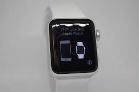 Black Apple Watch With White Sport Band Apple Watch Series 3 38mm Silver Aluminium Case With White Sport Band Gps Ebay Link Apple Watch Apple Watch Series 3 Apple