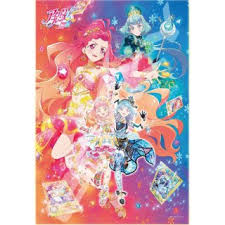 One of the two protagonists of the aikatsu friends! Aikatsu Friends Brilliant Jewel No 108 L733 Jigsaw Puzzles Hobbysearch Anime Goods Store