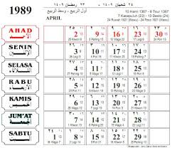 See full list on id.wikipedia.org Kalender Jawa 1989 Cara Golden