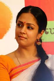 Join Jyothika 😘😍🥰 #Suriya #Jyothika #JyothikaSurya